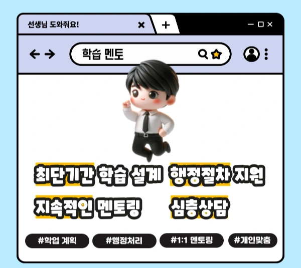 006_-_%EB%B3%B5%EC%82%AC%EB%B3%B8.png?type=w1