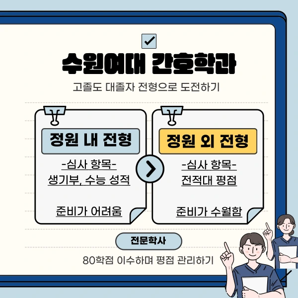 002_-_%EB%B3%B5%EC%82%AC%EB%B3%B8.png?type=w773