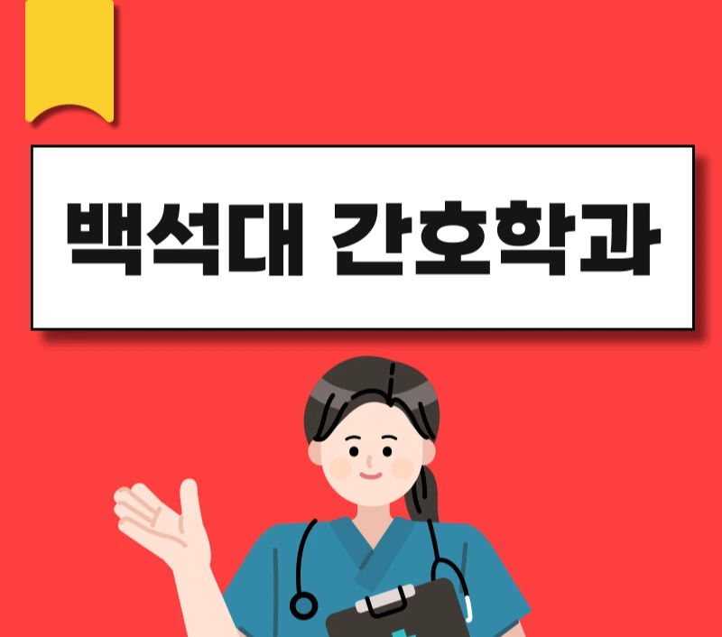 001_-_%EB%B3%B5%EC%82%AC%EB%B3%B8.png?type=w966