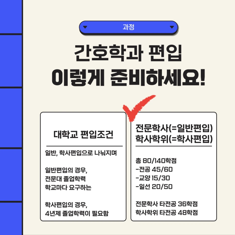 002_-_%EB%B3%B5%EC%82%AC%EB%B3%B8.png?type=w1