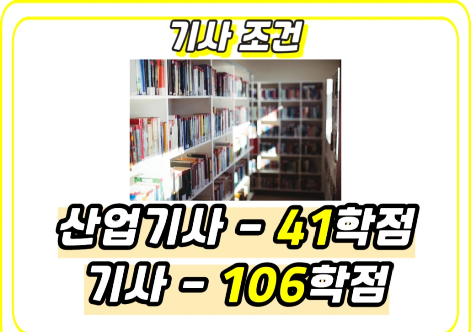 2_1_-_%EB%B3%B5%EC%82%AC%EB%B3%B8.png?type=w1