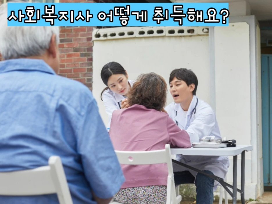 6_1_-_%EB%B3%B5%EC%82%AC%EB%B3%B8.png?type=w1