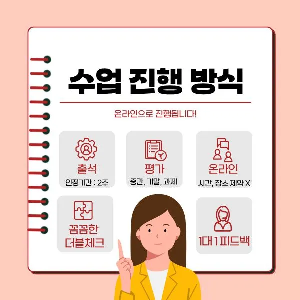 5_-_%EB%B3%B5%EC%82%AC%EB%B3%B8.jpg?type=w1