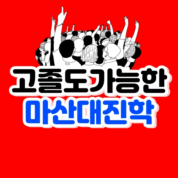 001_-_%EB%B3%B5%EC%82%AC%EB%B3%B8.png?type=w966