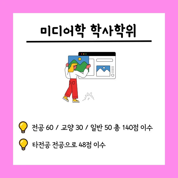 002_-_%EB%B3%B5%EC%82%AC%EB%B3%B8.png?type=w1