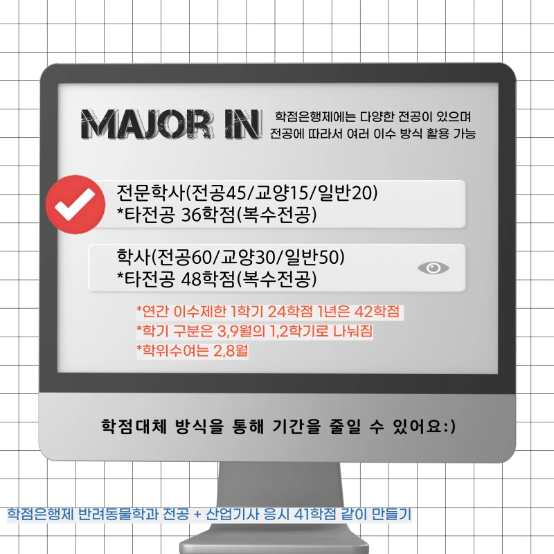 003_-_%EB%B3%B5%EC%82%AC%EB%B3%B8.png?type=w1