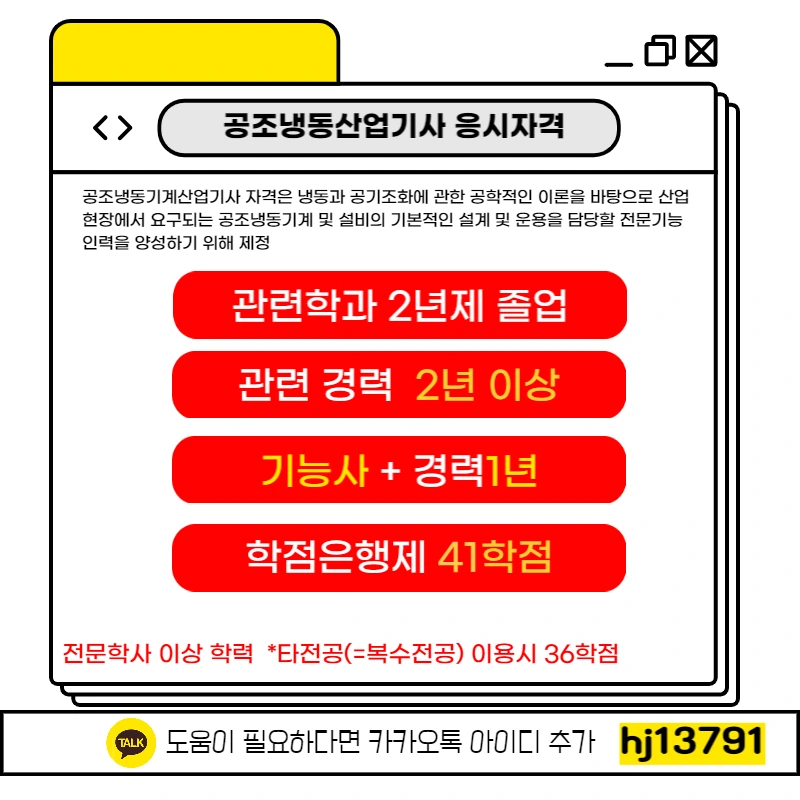 002_-_%EB%B3%B5%EC%82%AC%EB%B3%B8.png?type=w1