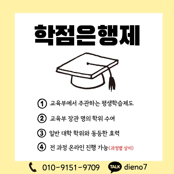 003_-_%EB%B3%B5%EC%82%AC%EB%B3%B8.png?type=w1