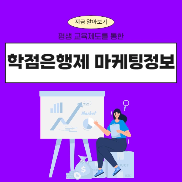 001_-_%EB%B3%B5%EC%82%AC%EB%B3%B8.png?type=w966