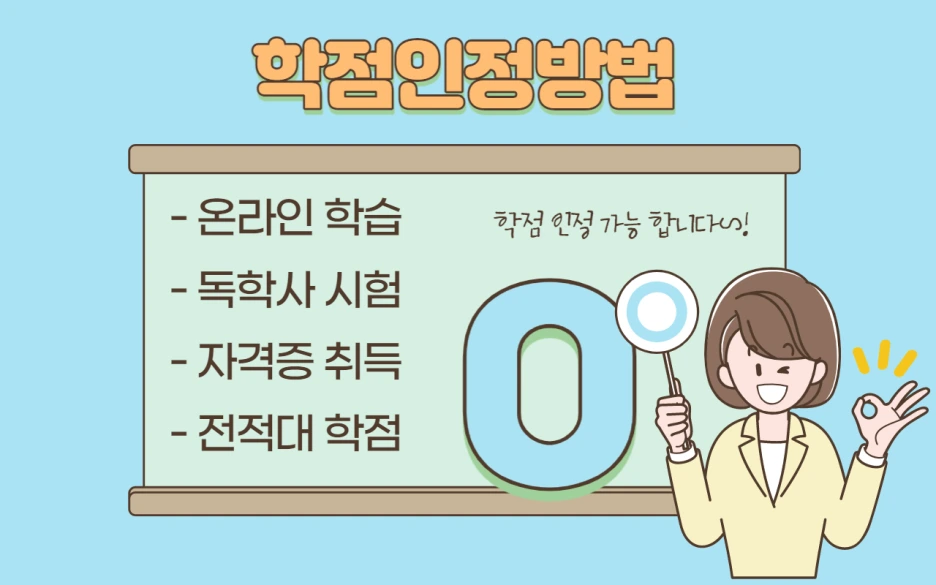 5_-_%EB%B3%B5%EC%82%AC%EB%B3%B8.png?type=w1