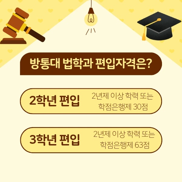 2_-_%EB%B3%B5%EC%82%AC%EB%B3%B8.png?type=w1