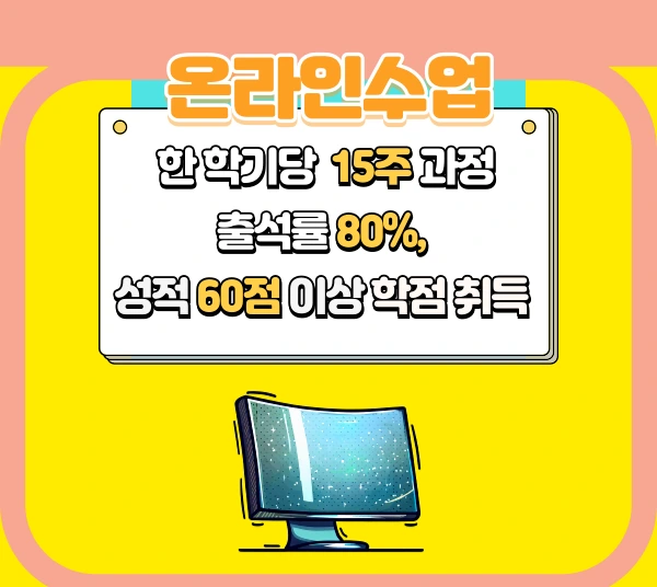 004_-_%EB%B3%B5%EC%82%AC%EB%B3%B8.png?type=w1