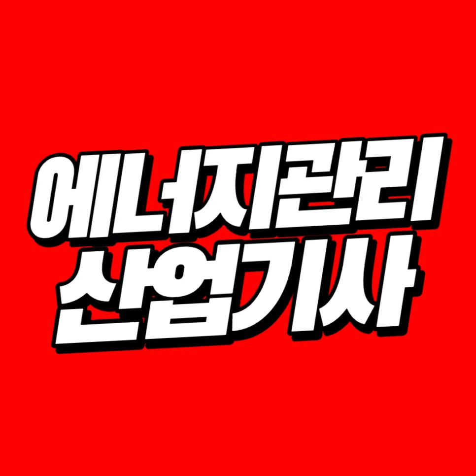 001_-_%EB%B3%B5%EC%82%AC%EB%B3%B8.png?type=w966