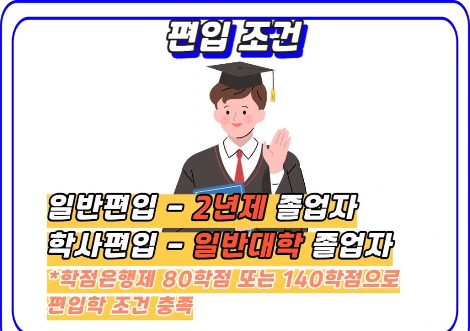 2_-_%EB%B3%B5%EC%82%AC%EB%B3%B8.png?type=w1