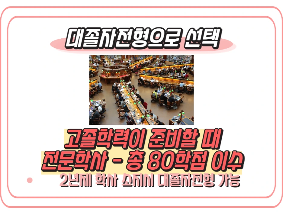 2_-_%EB%B3%B5%EC%82%AC%EB%B3%B8.png?type=w1