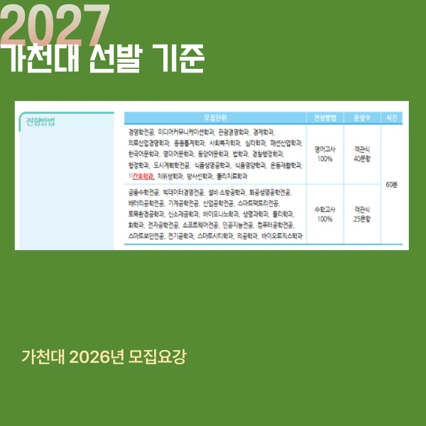 003_-_%EB%B3%B5%EC%82%AC%EB%B3%B8.png?type=w773