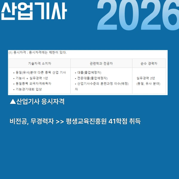 004_-_%EB%B3%B5%EC%82%AC%EB%B3%B8.png?type=w966