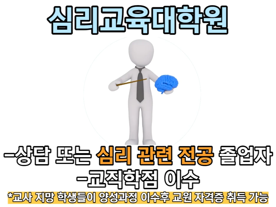 2_-_%EB%B3%B5%EC%82%AC%EB%B3%B8.png?type=w1