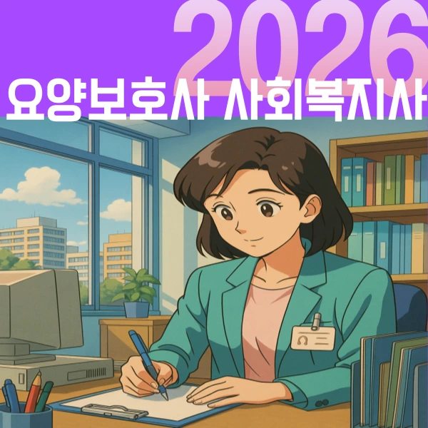 001_-_%EB%B3%B5%EC%82%AC%EB%B3%B8.png?type=w800