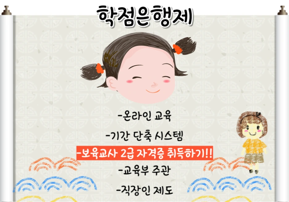 3_-_%EB%B3%B5%EC%82%AC%EB%B3%B8.png?type=w1