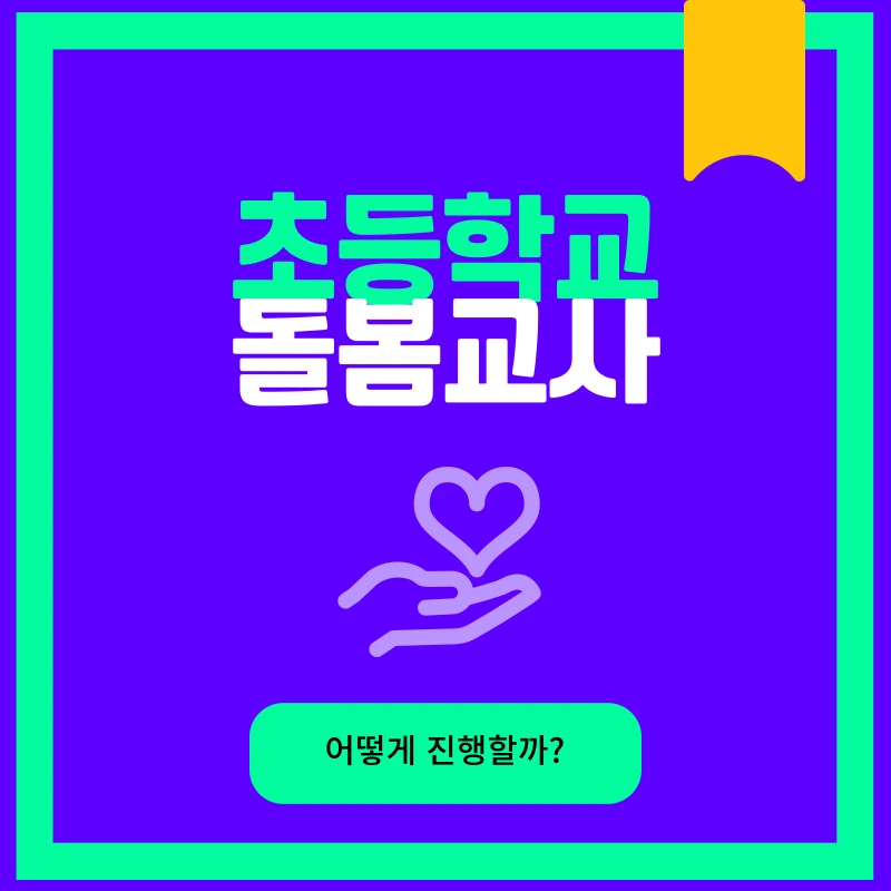 001_-_%EB%B3%B5%EC%82%AC%EB%B3%B8.png?type=w966