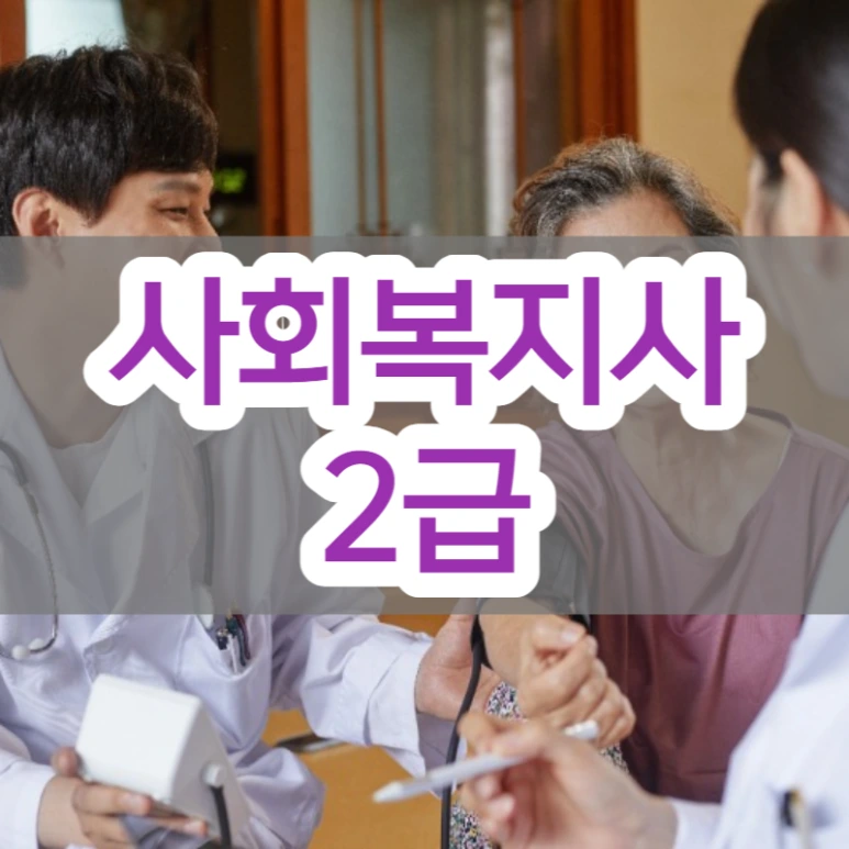 6_1_-_%EB%B3%B5%EC%82%AC%EB%B3%B8.png?type=w773