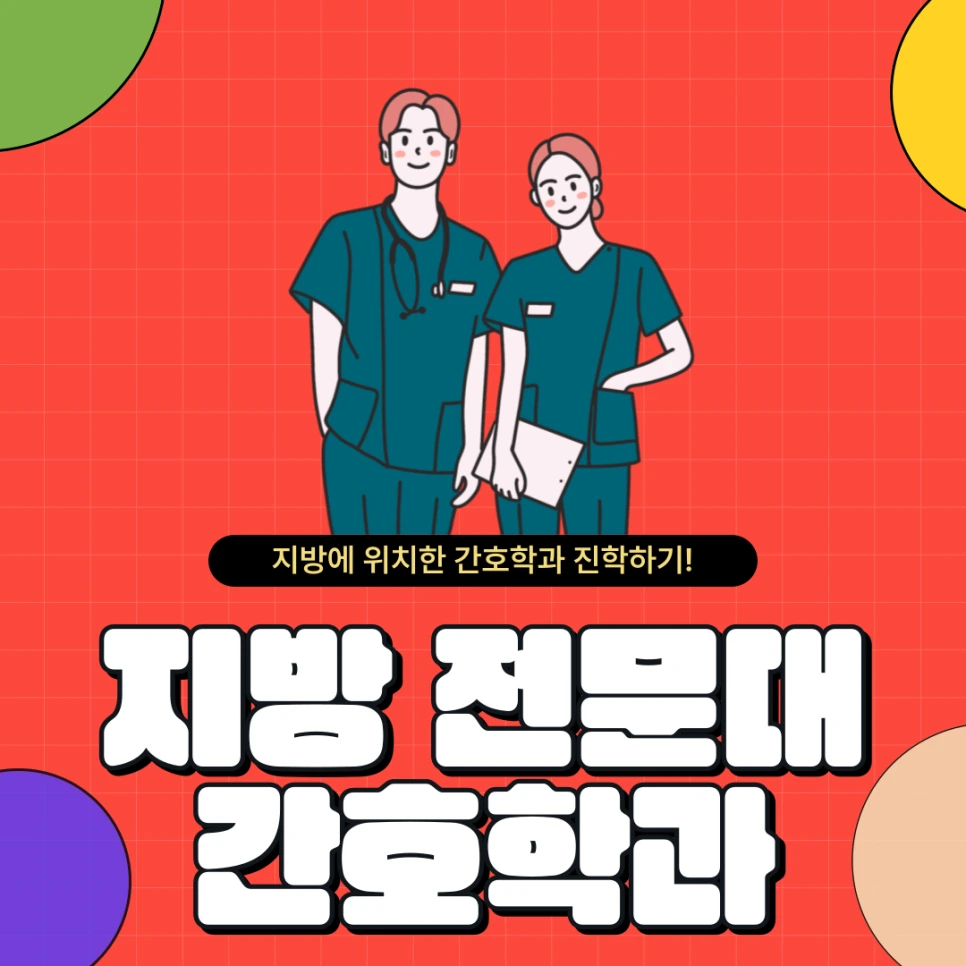 001_-_%EB%B3%B5%EC%82%AC%EB%B3%B8.png?type=w966