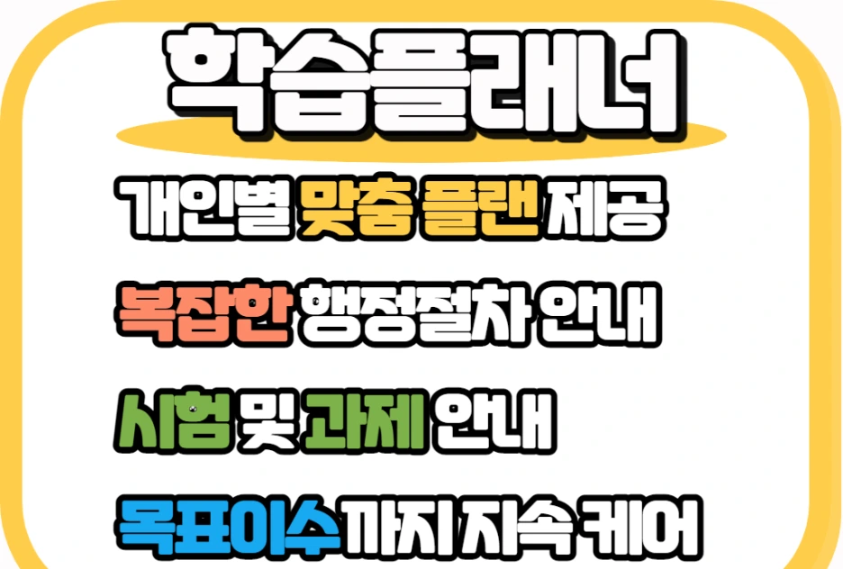 6_1_-_%EB%B3%B5%EC%82%AC%EB%B3%B8.png?type=w1