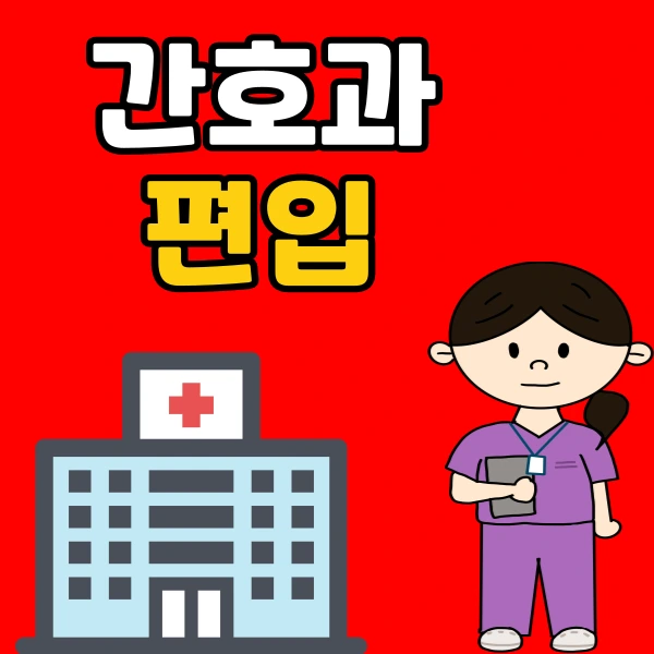 001_-_%EB%B3%B5%EC%82%AC%EB%B3%B8.png?type=w966