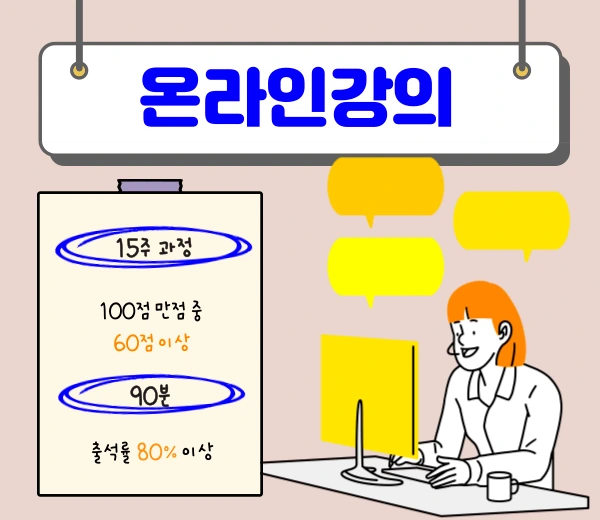 005_-_%EB%B3%B5%EC%82%AC%EB%B3%B8.png?type=w1