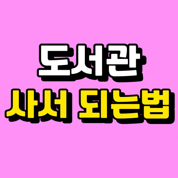 001_-_%EB%B3%B5%EC%82%AC%EB%B3%B8.png?type=w966