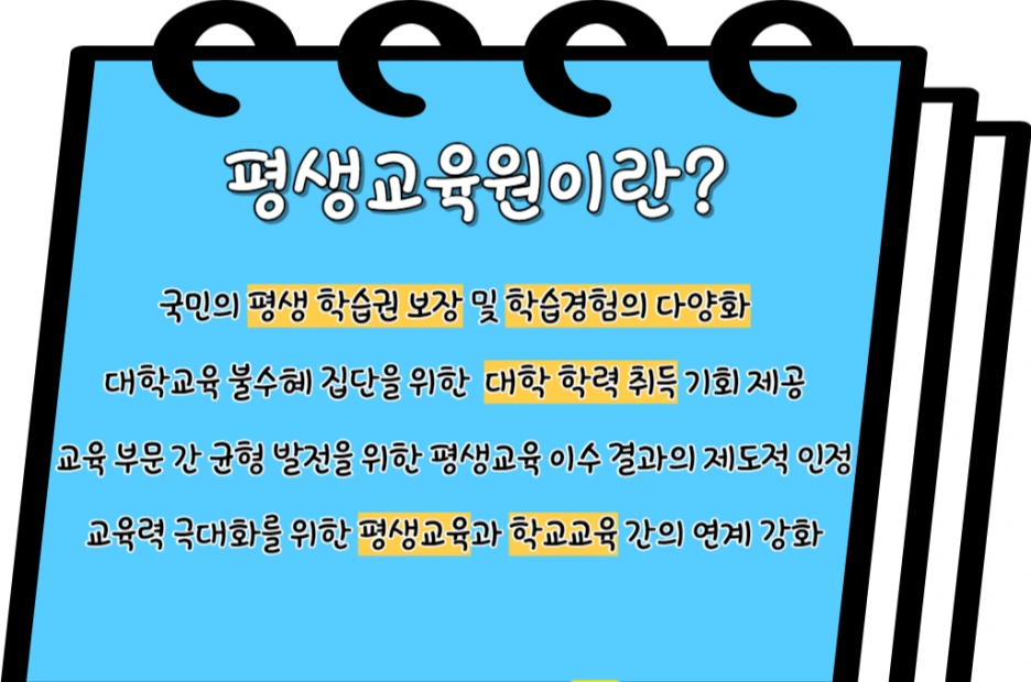 2_-_%EB%B3%B5%EC%82%AC%EB%B3%B8.png?type=w1