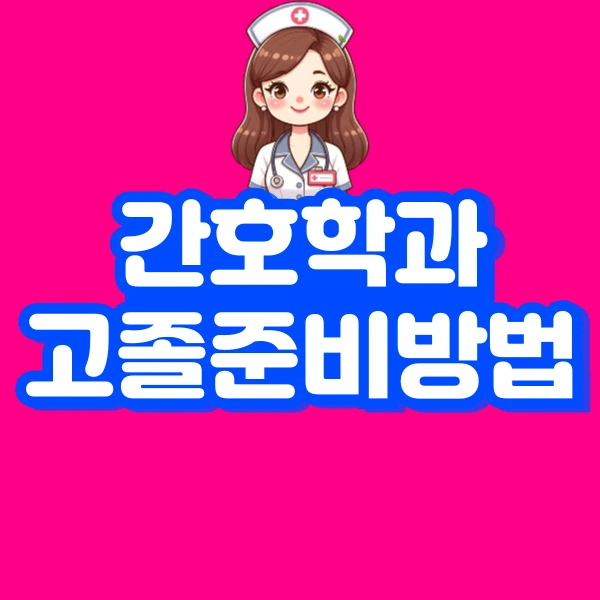 001_-_%EB%B3%B5%EC%82%AC%EB%B3%B8.png?type=w966