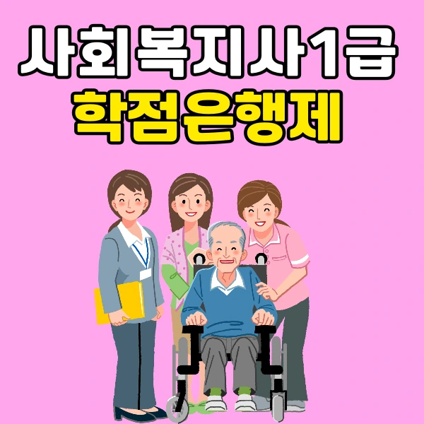 001_-_%EB%B3%B5%EC%82%AC%EB%B3%B8.png?type=w966