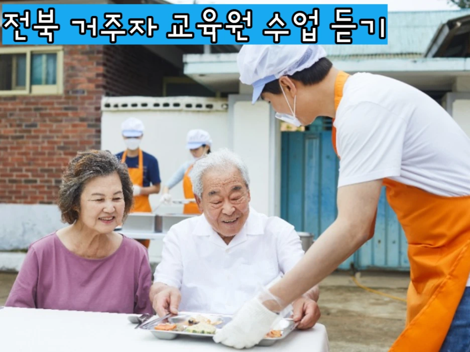 6_1_-_%EB%B3%B5%EC%82%AC%EB%B3%B8.png?type=w1