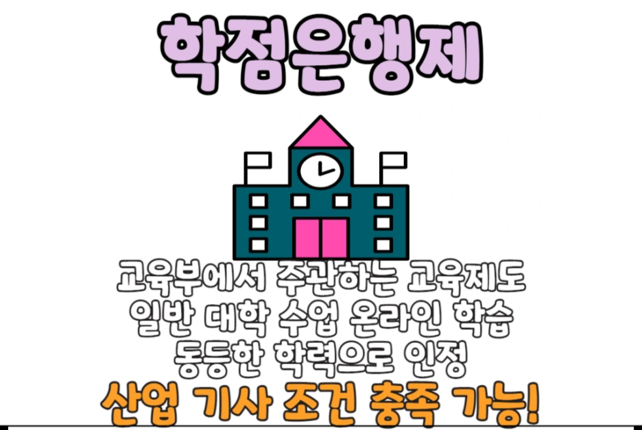 3_-_%EB%B3%B5%EC%82%AC%EB%B3%B8.png?type=w1