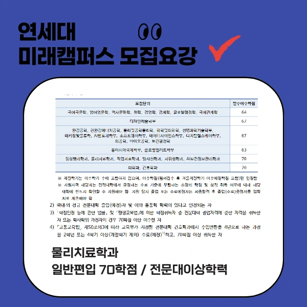 3_-_%EB%B3%B5%EC%82%AC%EB%B3%B8.png?type=w966