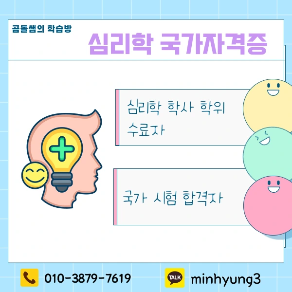 002_-_%EB%B3%B5%EC%82%AC%EB%B3%B8.png?type=w1