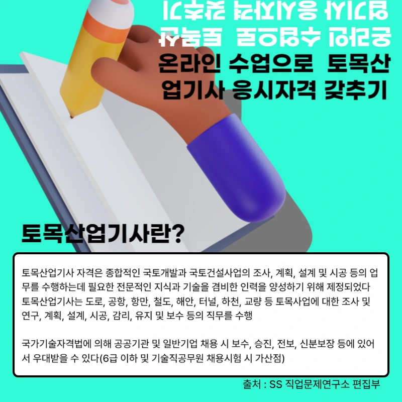 %EC%A0%9C%EB%AA%A9%EC%9D%84_%EC%9E%85%EB%A0%A5%ED%95%B4%EC%A3%BC%EC%84%B8%EC%9A%94__%EB%B3%B5%EC%82%AC%EB%B3%B8_(7)-001_(1)_-_%EB%B3%B5%EC%82%AC%EB%B3%B8.png?type=w966