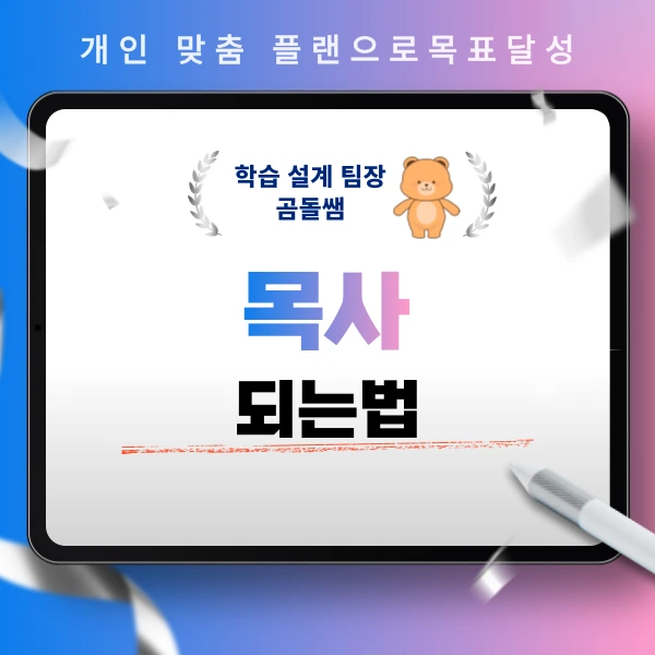 001_-_%EB%B3%B5%EC%82%AC%EB%B3%B8.png?type=w773