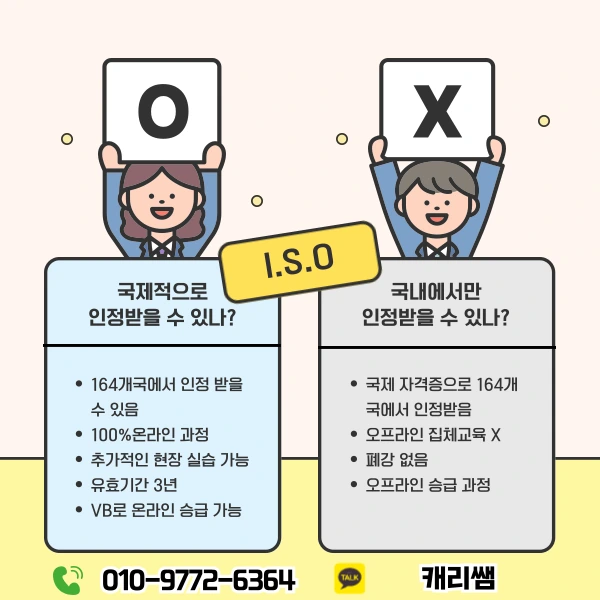 005_-_%EB%B3%B5%EC%82%AC%EB%B3%B8.png?type=w1