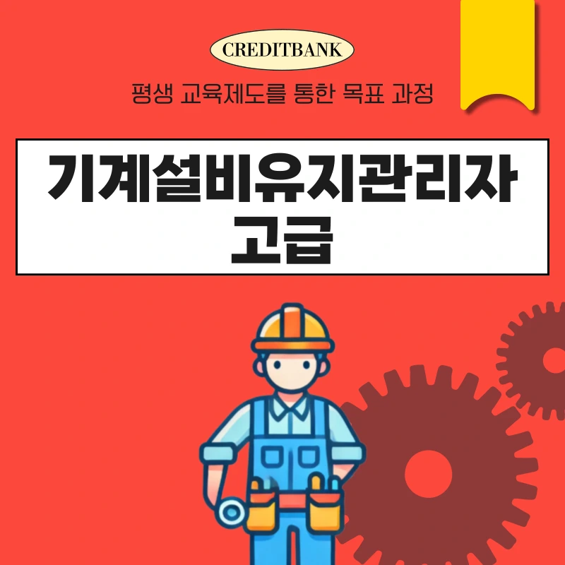 001_-_%EB%B3%B5%EC%82%AC%EB%B3%B8.png?type=w966