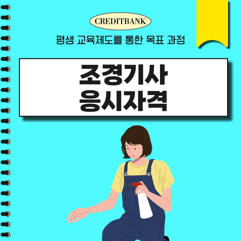 001_-_%EB%B3%B5%EC%82%AC%EB%B3%B8.png?type=w966