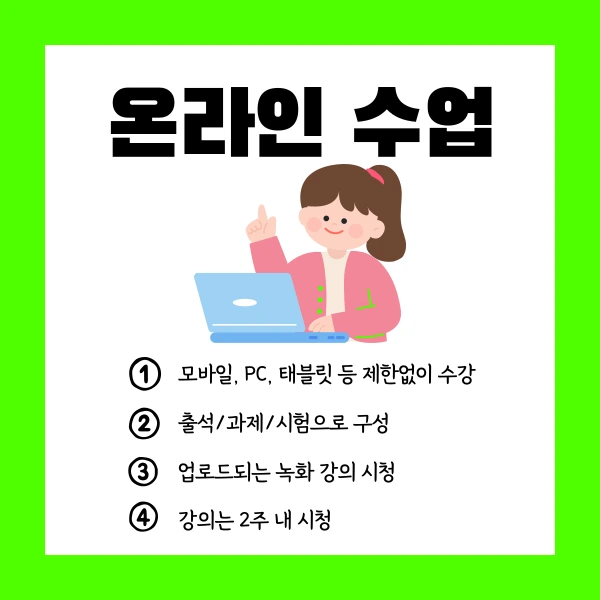 005_-_%EB%B3%B5%EC%82%AC%EB%B3%B8.png?type=w1