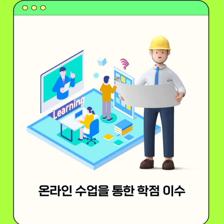 008_-_%EB%B3%B5%EC%82%AC%EB%B3%B8.png?type=w773