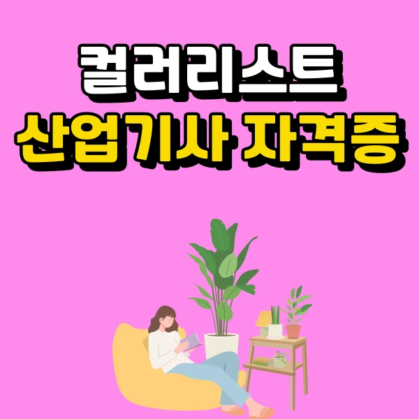 001_-_%EB%B3%B5%EC%82%AC%EB%B3%B8.png?type=w966