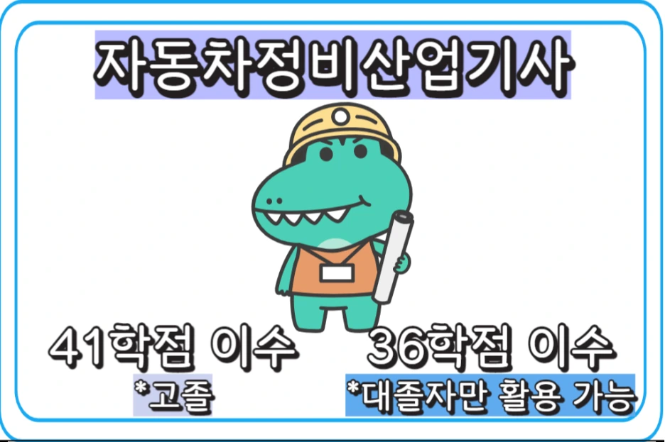 2_-_%EB%B3%B5%EC%82%AC%EB%B3%B8.png?type=w1