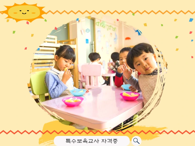 1_-_%EB%B3%B5%EC%82%AC%EB%B3%B8.png?type=w773