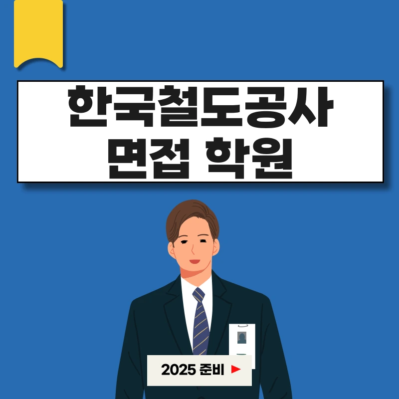 001_-_%EB%B3%B5%EC%82%AC%EB%B3%B8.png?type=w966