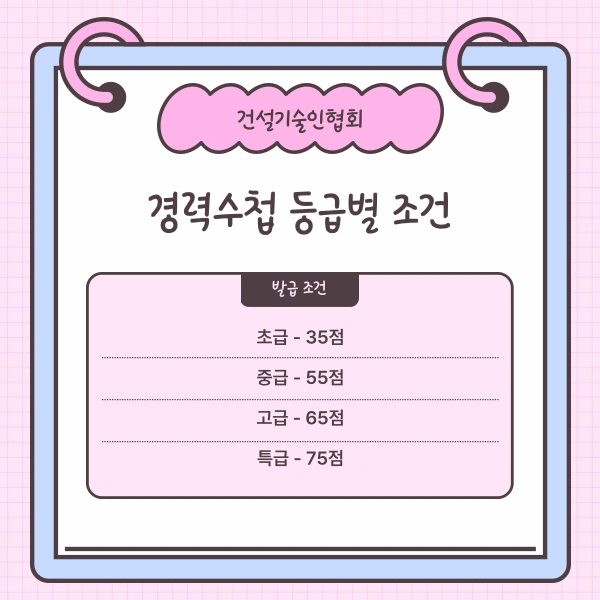 002_-_%EB%B3%B5%EC%82%AC%EB%B3%B8.png?type=w1